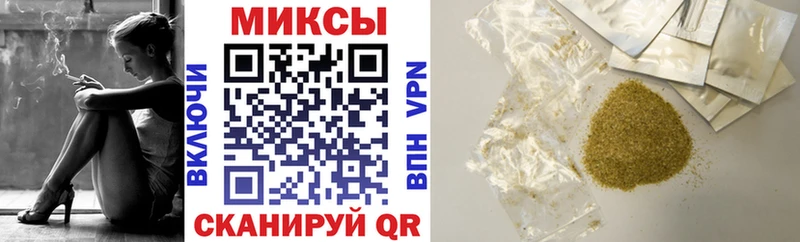 БУТИРАТ бутандиол Яблоновский