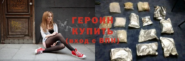 ПСИЛОЦИБИНОВЫЕ ГРИБЫ Куйбышев