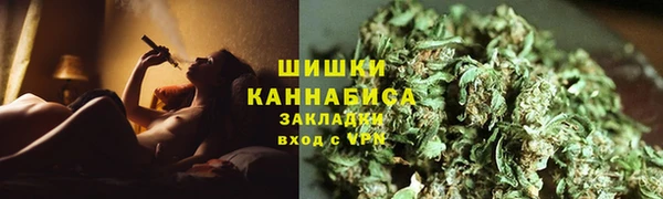 mdpv Кукмор