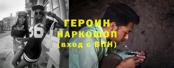 ПСИЛОЦИБИНОВЫЕ ГРИБЫ Куйбышев