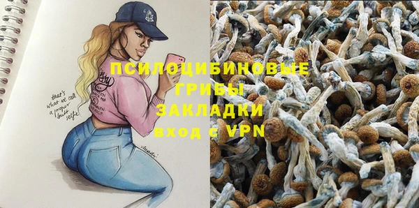 мефедрон Лагань