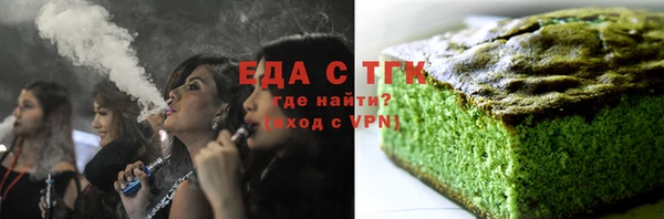 mdpv Кукмор