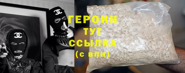 мдпв Кулебаки