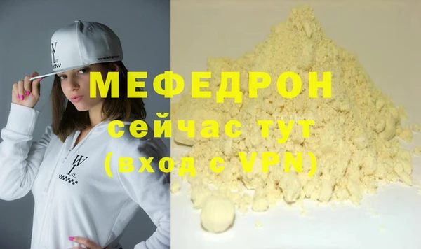 мдпв Кулебаки