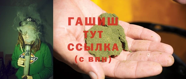 меф Ладушкин
