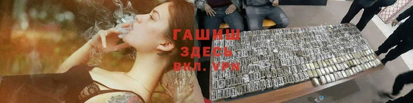 mdpv Кукмор