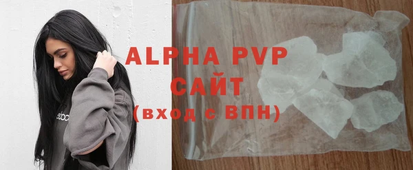 кокаин Чита