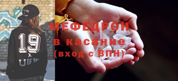 PSILOCYBIN Лабытнанги