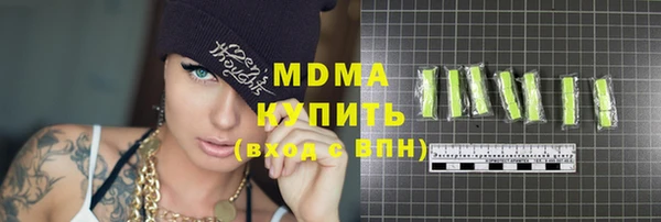 меф Ладушкин
