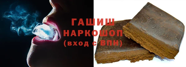 мефедрон Лагань