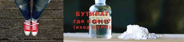 mdpv Кукмор