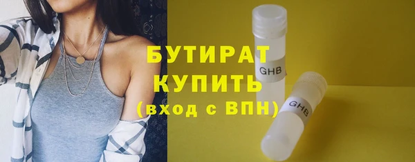 PSILOCYBIN Лабытнанги