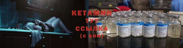 мдпв Кулебаки