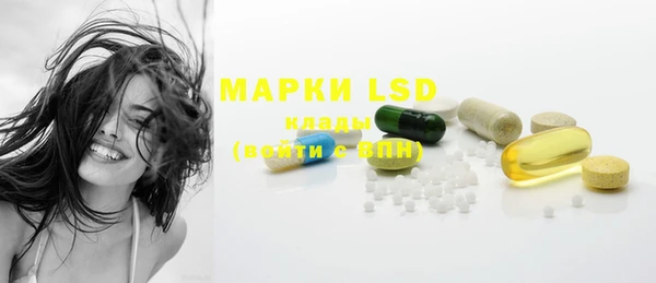 mdpv Кукмор