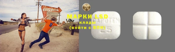 mdpv Кукмор