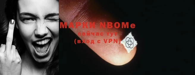 меф Ладушкин