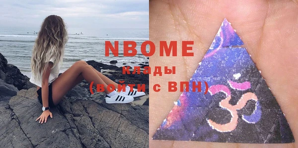 мдпв Кулебаки