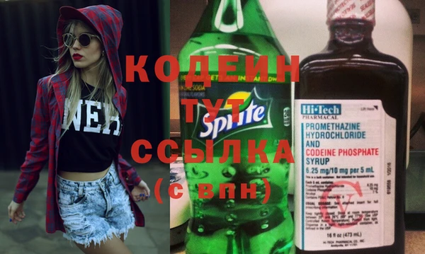 мдпв Кулебаки