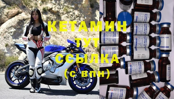 mdpv Кукмор