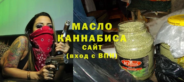 mdpv Кукмор