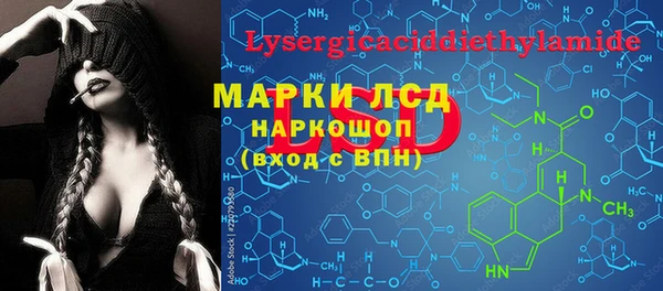 мдпв Кулебаки