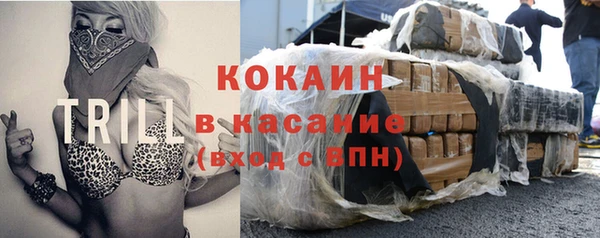 mdpv Кукмор