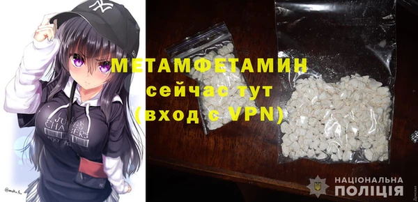 мдпв Кулебаки