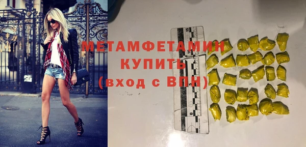 меф Ладушкин