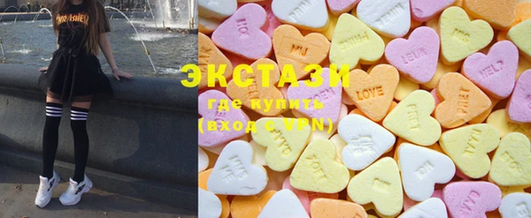 мефедрон Лагань