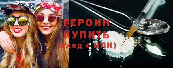 mdpv Кукмор