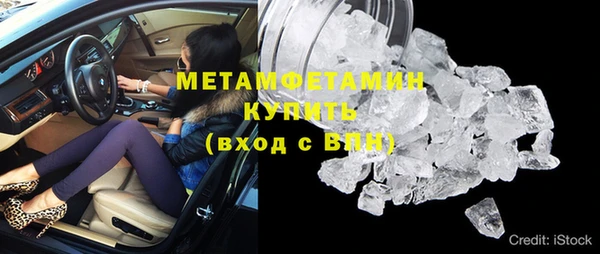 ПСИЛОЦИБИНОВЫЕ ГРИБЫ Куйбышев