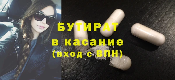меф Ладушкин