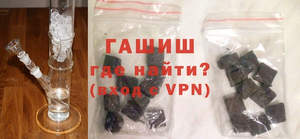 гидра Архангельск