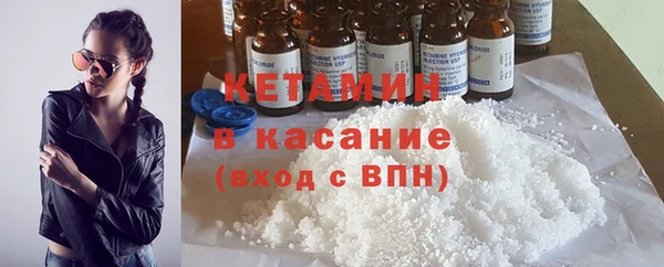 мдпв Кулебаки