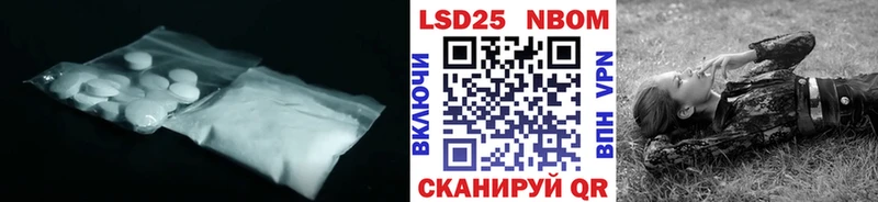 blacksprut как зайти  Яблоновский  ЛСД экстази ecstasy  магазин продажи наркотиков 